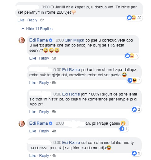 rama komente