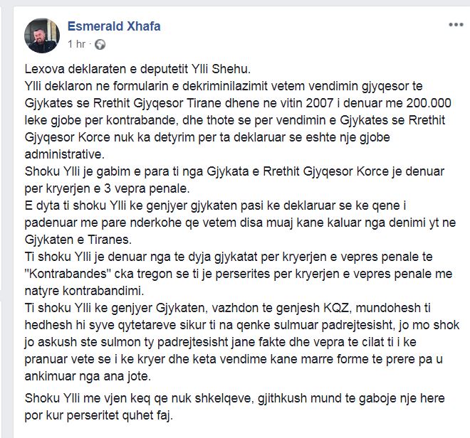kancelari-gjykates-Korces1