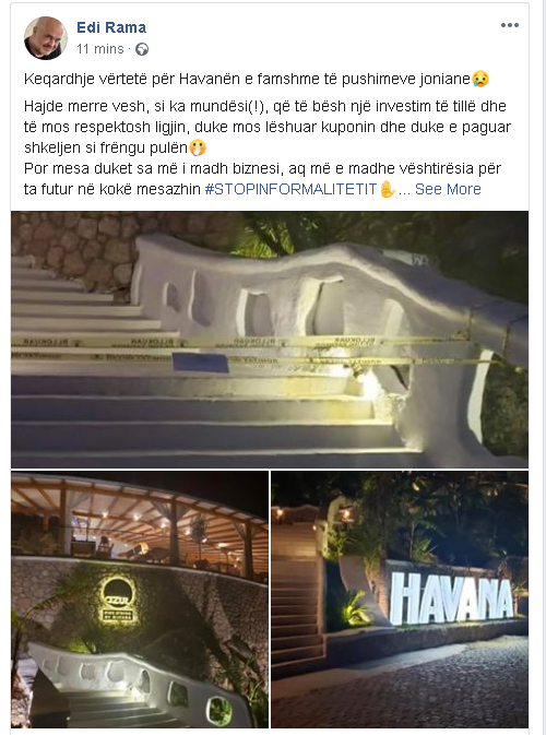 rama havana