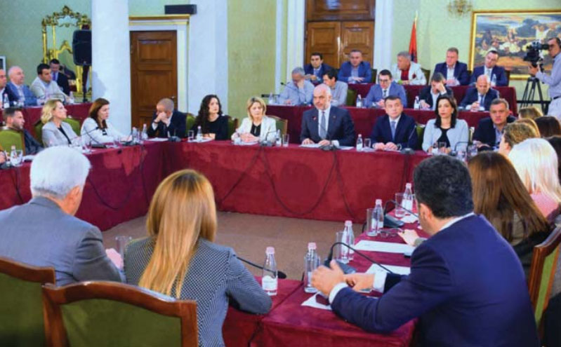rama-grupi-ps
