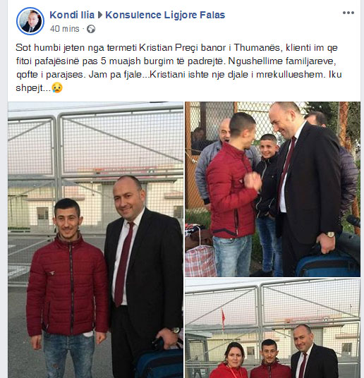 kondi-ilia