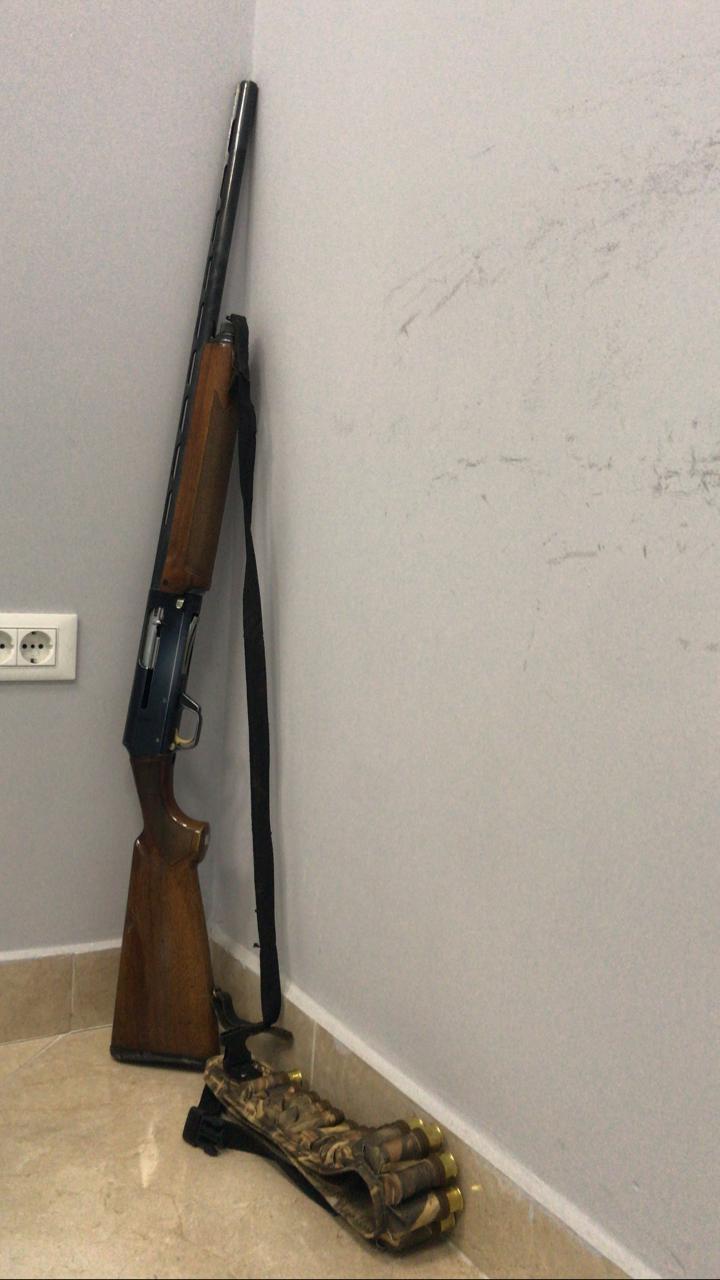 arma