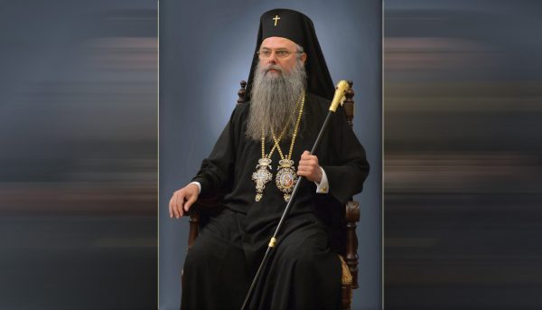 Plovdiv-Metropolitan-Nikola-600x343