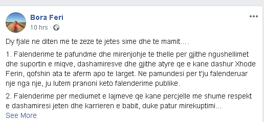 bora feri
