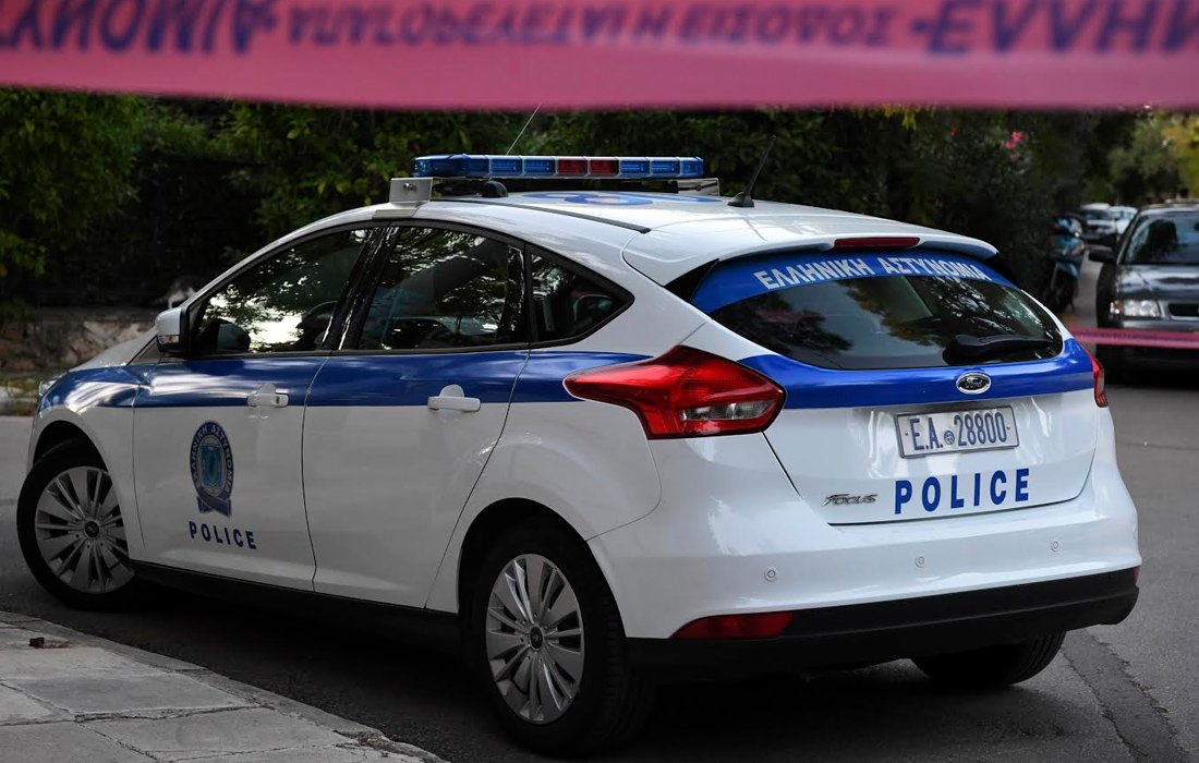 policia greke