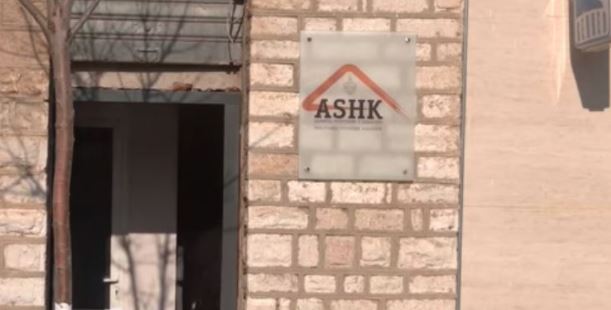 ashka