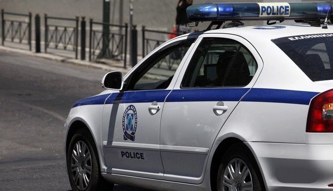 policia greqi