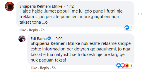 rama 3