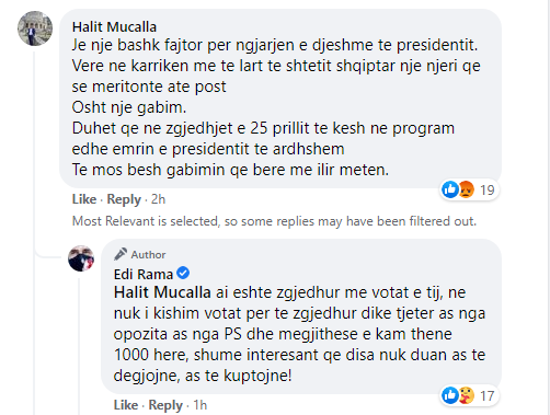 rama 4