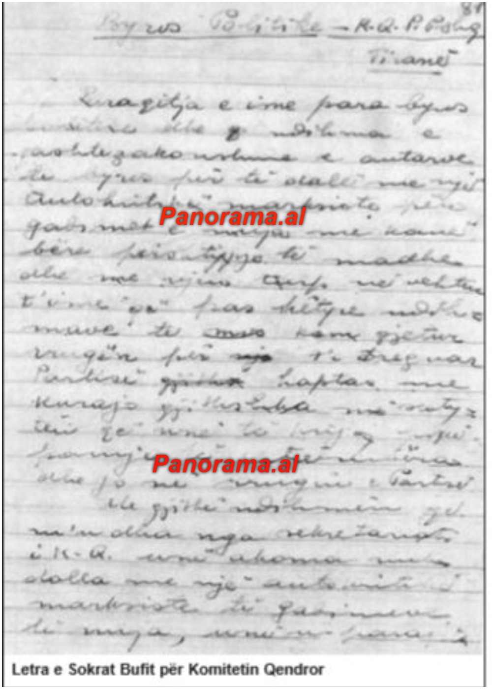 Letra e Sokrat Bufit-Panorama-al