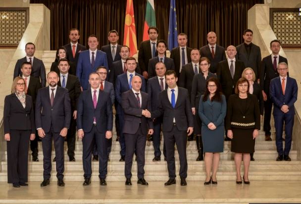 qeverite bullgare dhe maqedonase