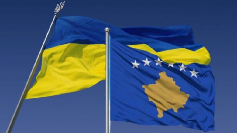 kosova per ukrainen