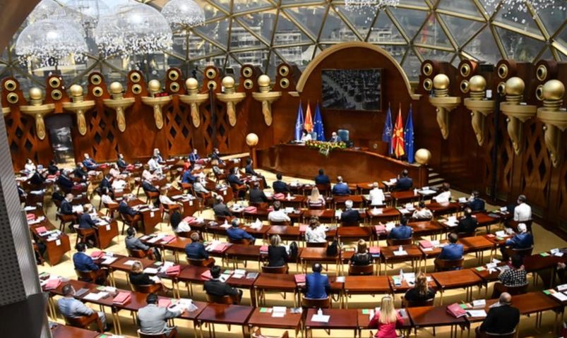 parlamenti i maqedonise