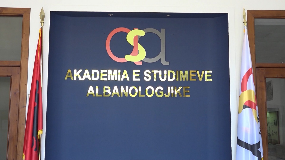akademia-e-studimeve-albanologjike