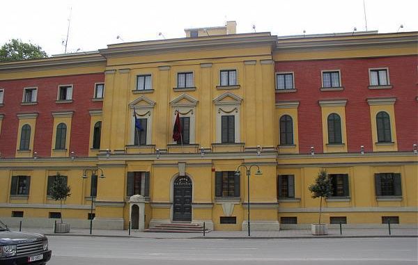 ministria-bujqesise
