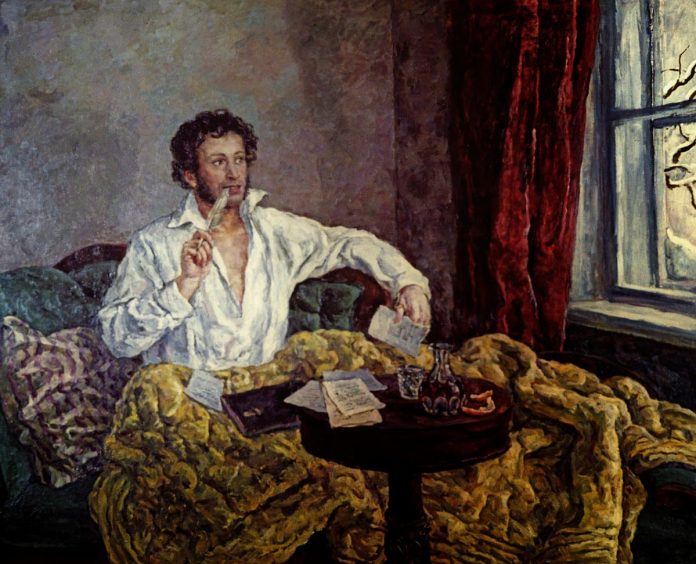 Aleksandër Pushkin