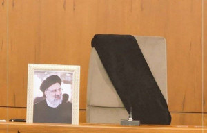 presidenti i iranit