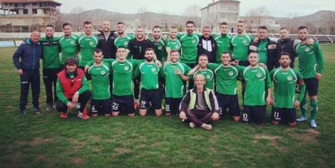 egnatia