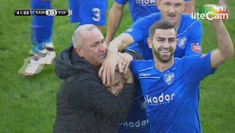 plaku ndreu kamza