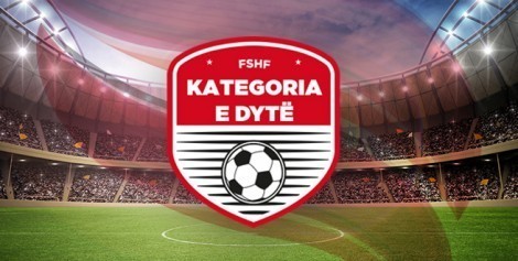 kategoria_e_dyte_nr-470x237-470x237-470x2371-470x237