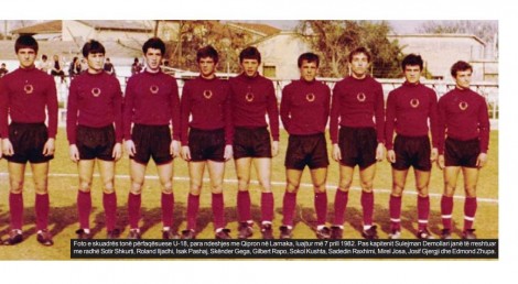 kombetarja u18