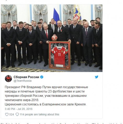 putin