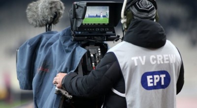ERT