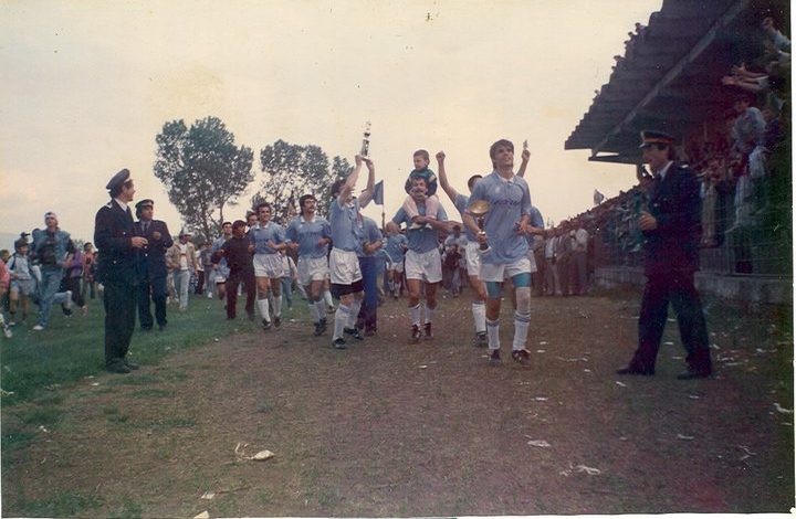 teuta 1994