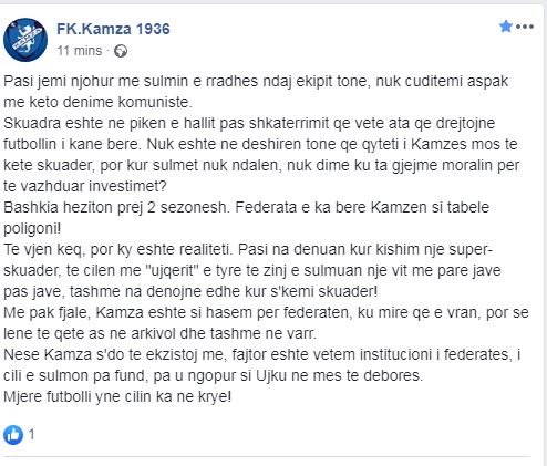 kAMZA