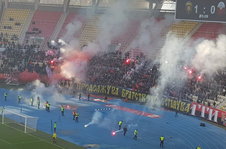 Tifozet e Vardarit