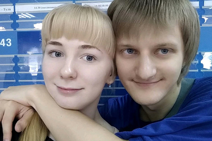 ukra