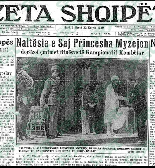 Princesha Myzejen