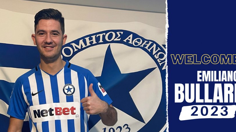 welcome_emiliano_bullari