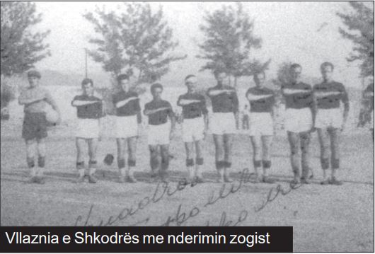 Vllaznia e Shkodrës me nderimin zogist