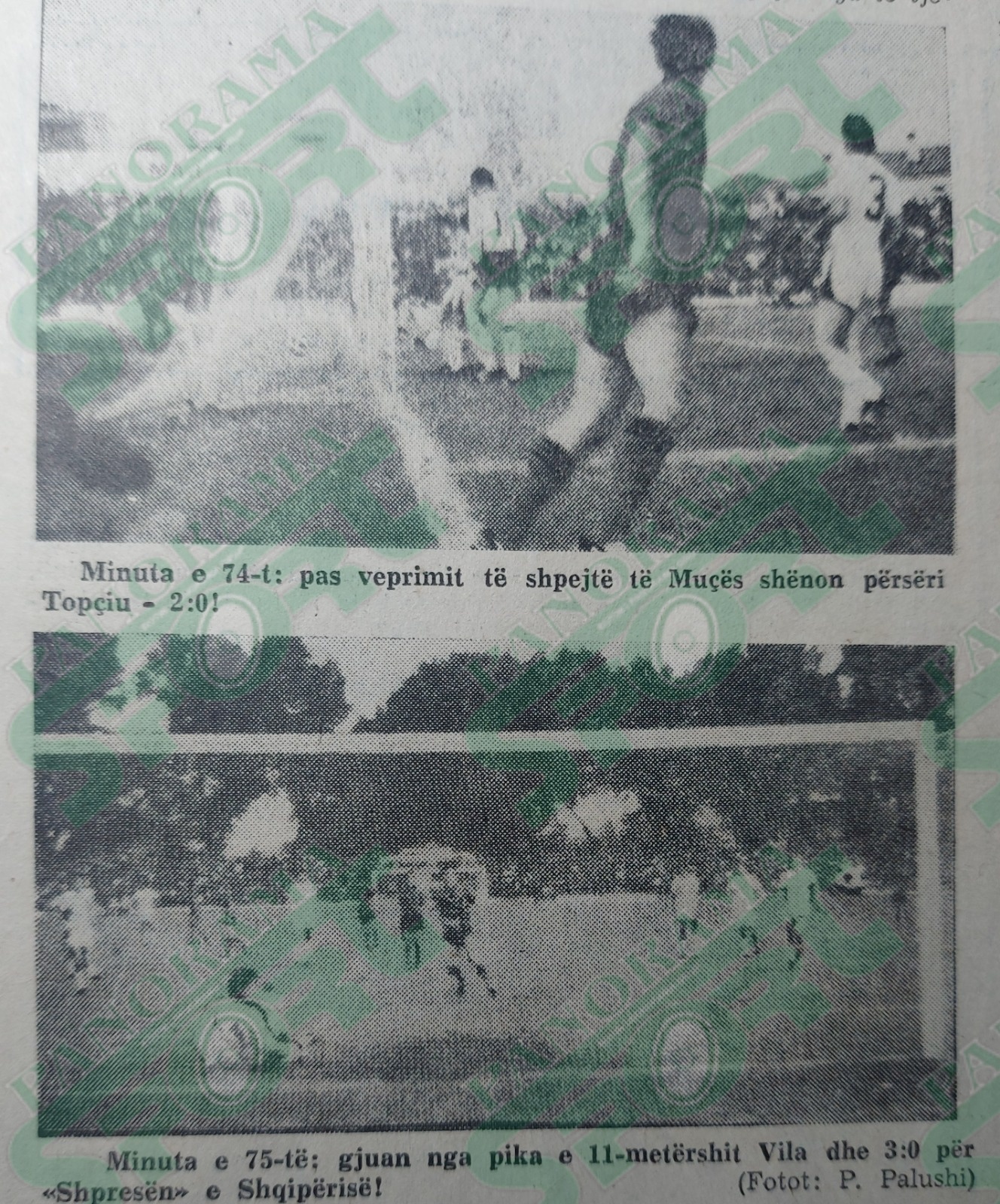 Dy foto që shoqëronin shkrimin e Hafizit.