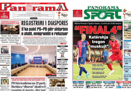 panorama-gazetat-433x300