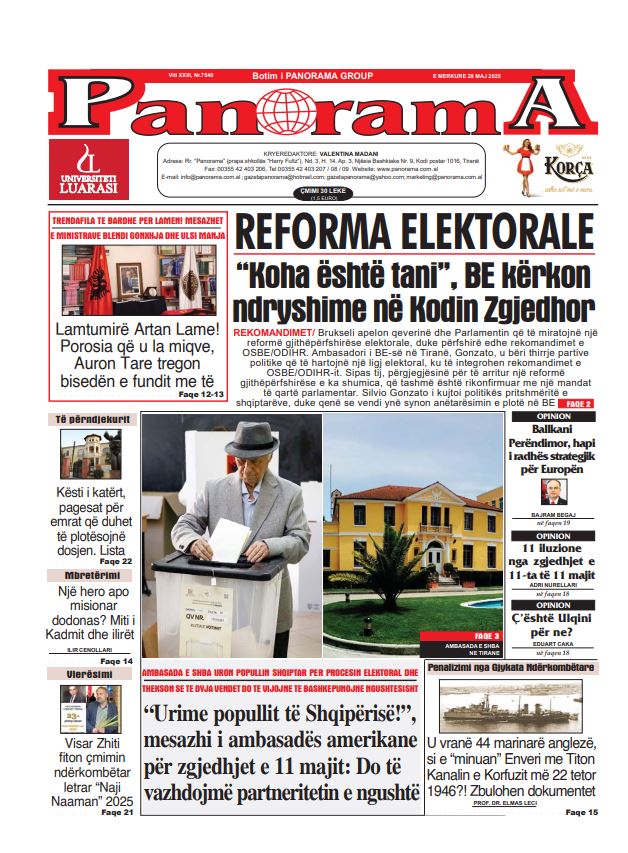 gazeta17