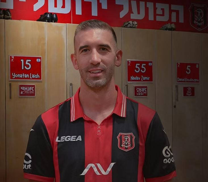 domgjoni