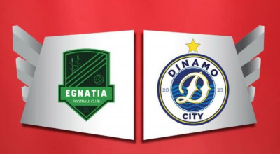 EGNATIA-DINAMO