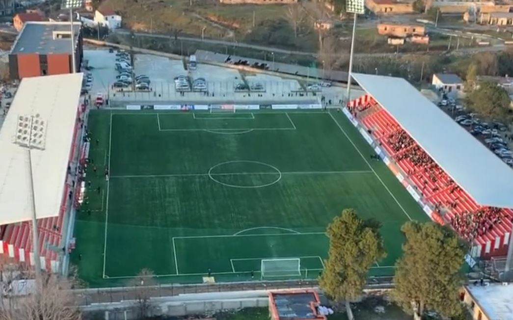 arena