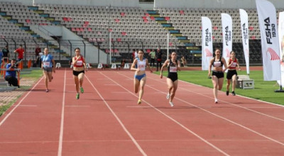 atletikeeee