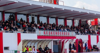 skenderbeu