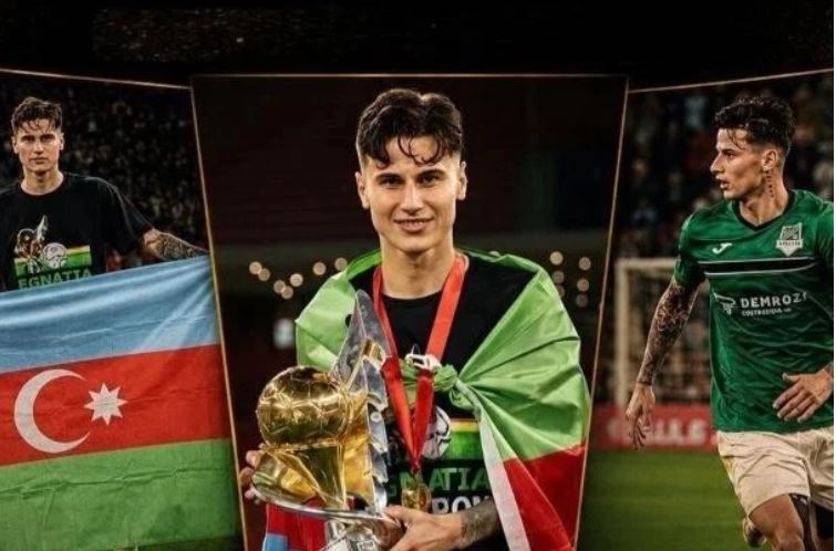 ALIJEV