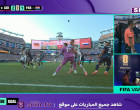bandicam 2026-06-30 00-47-55-617