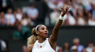 SERENA