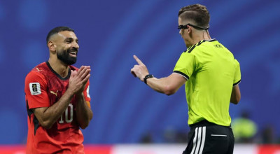 salah