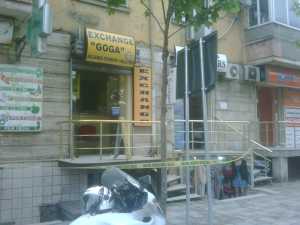 exchange i grabitur perballe ekspozites 1