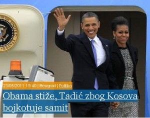 shkrimi Danas