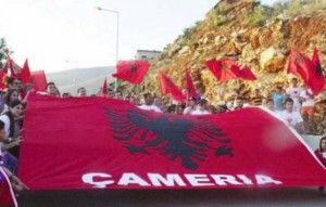 Cameria