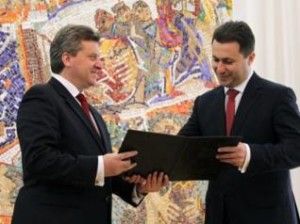 Ivanov Gruevski